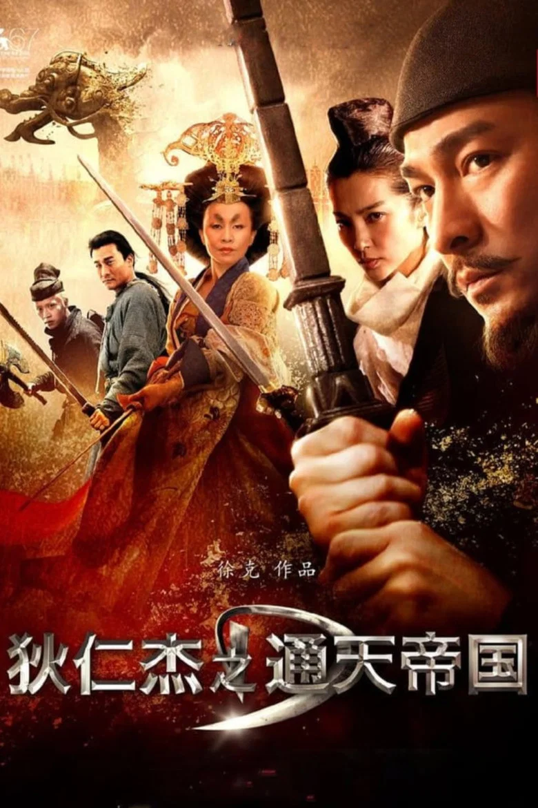 帖子封面