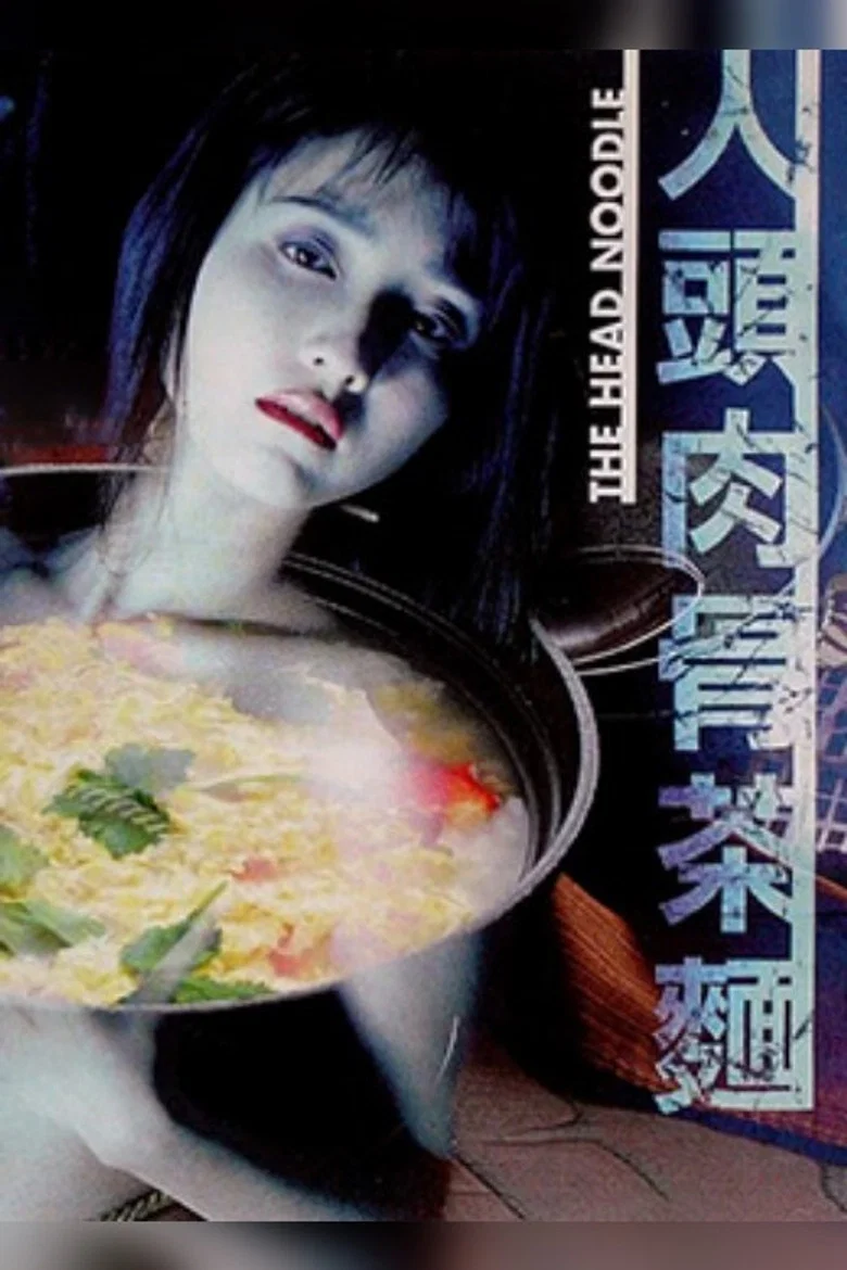 帖子封面