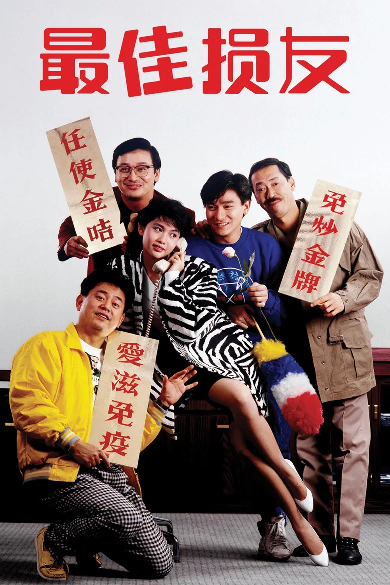 帖子封面
