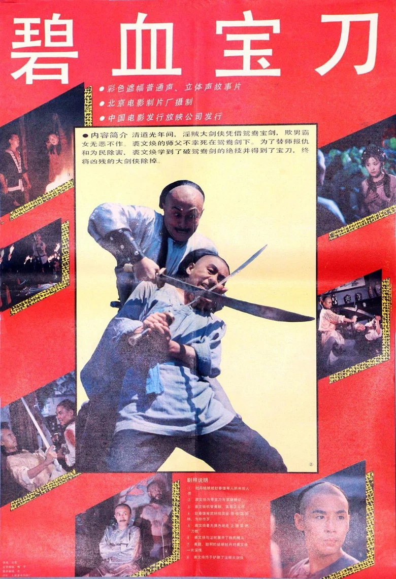 帖子封面
