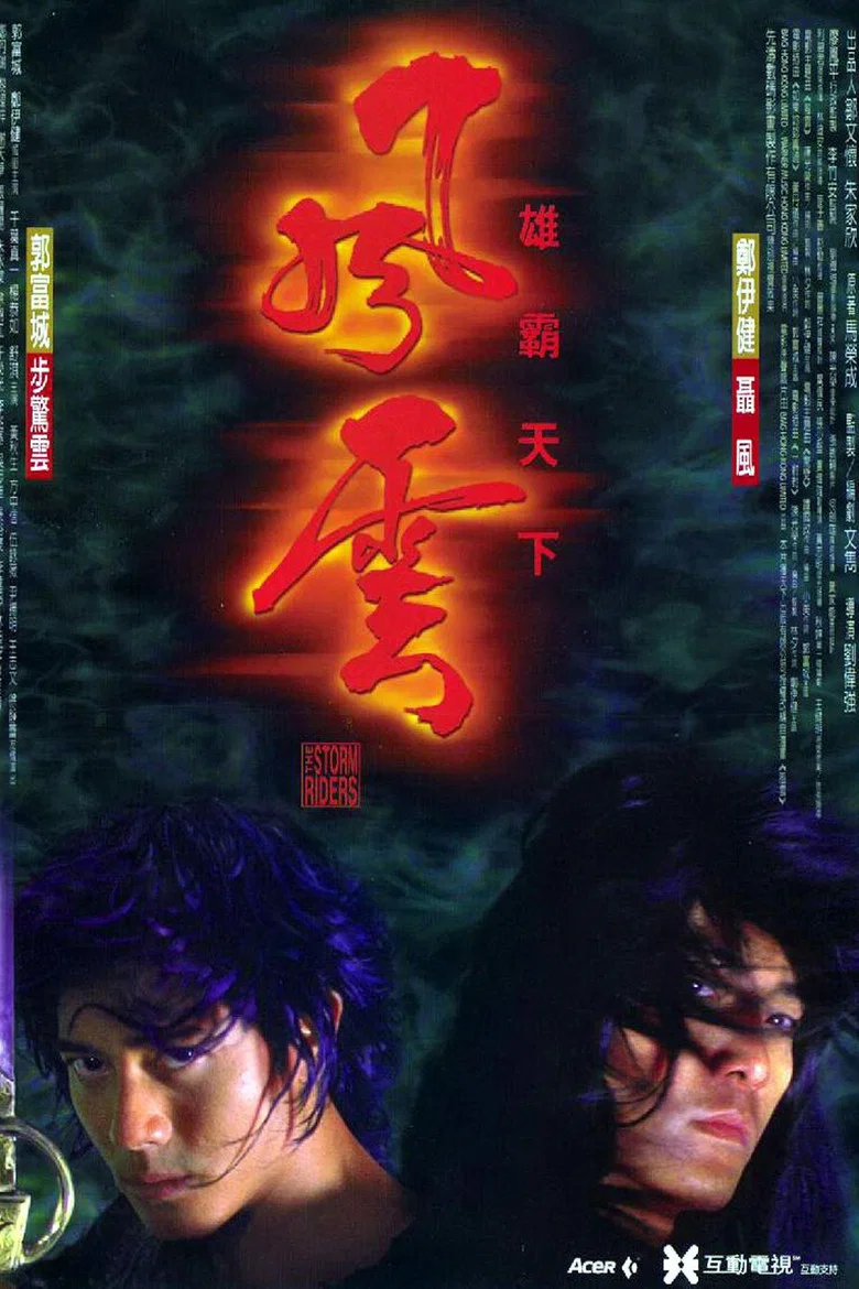 帖子封面