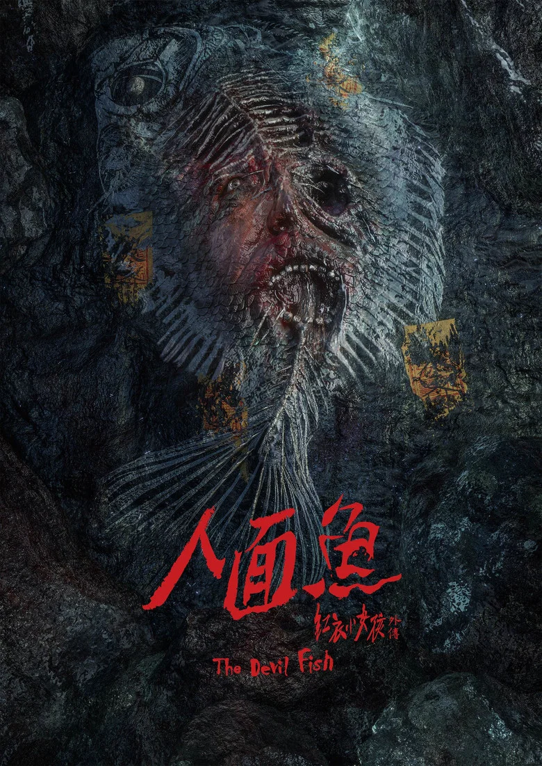 帖子封面