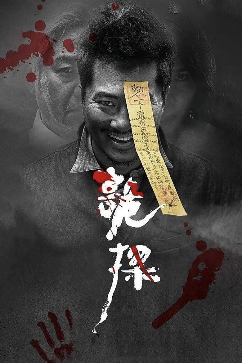 帖子封面