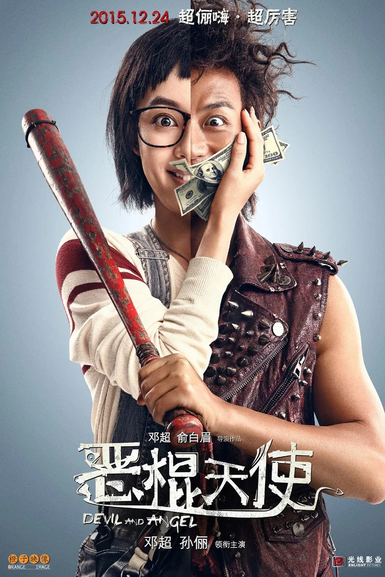 帖子封面