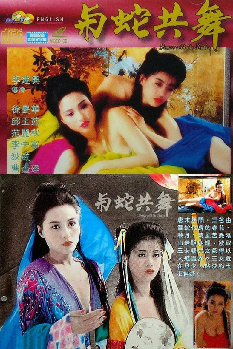 帖子封面
