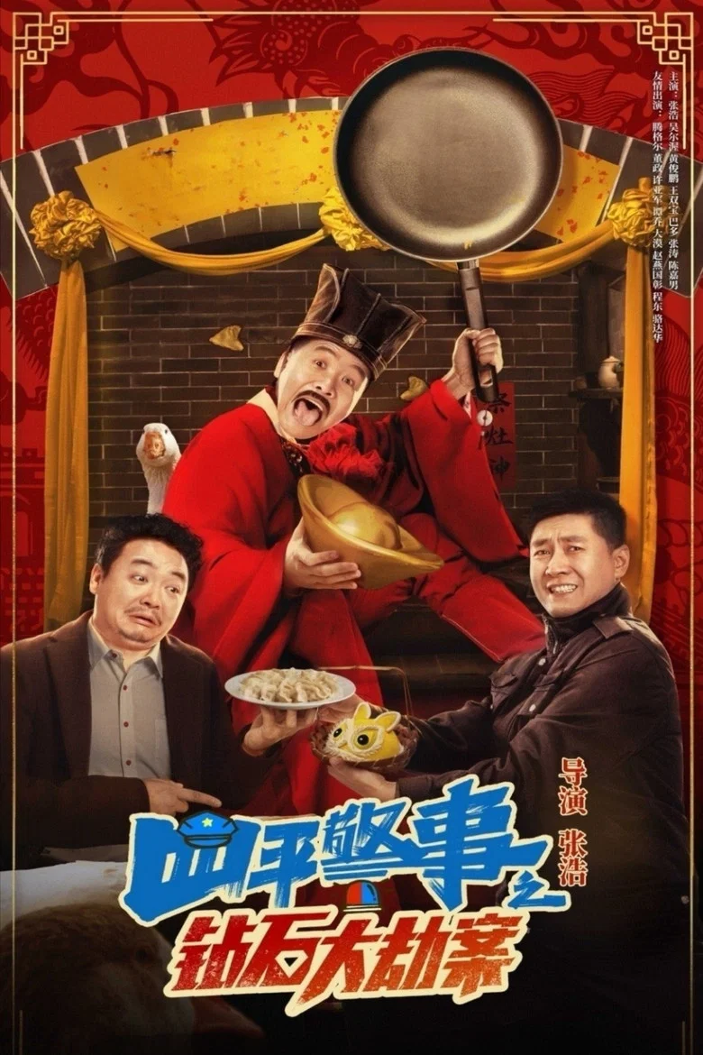 帖子封面