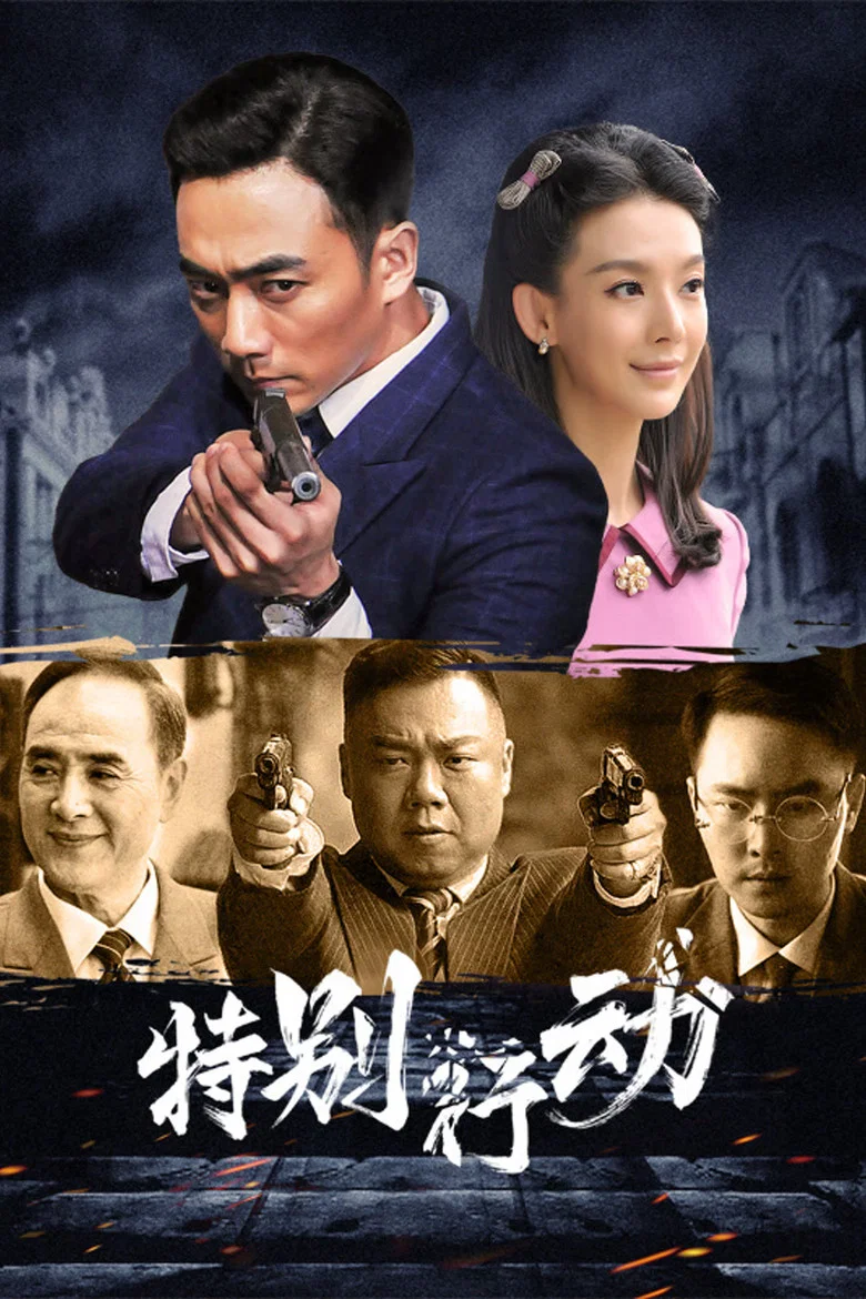 帖子封面