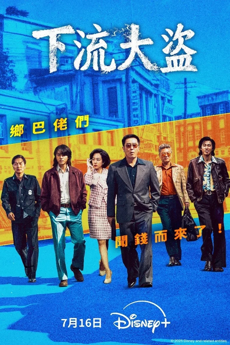 帖子封面