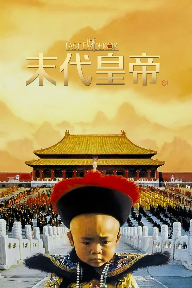 帖子封面