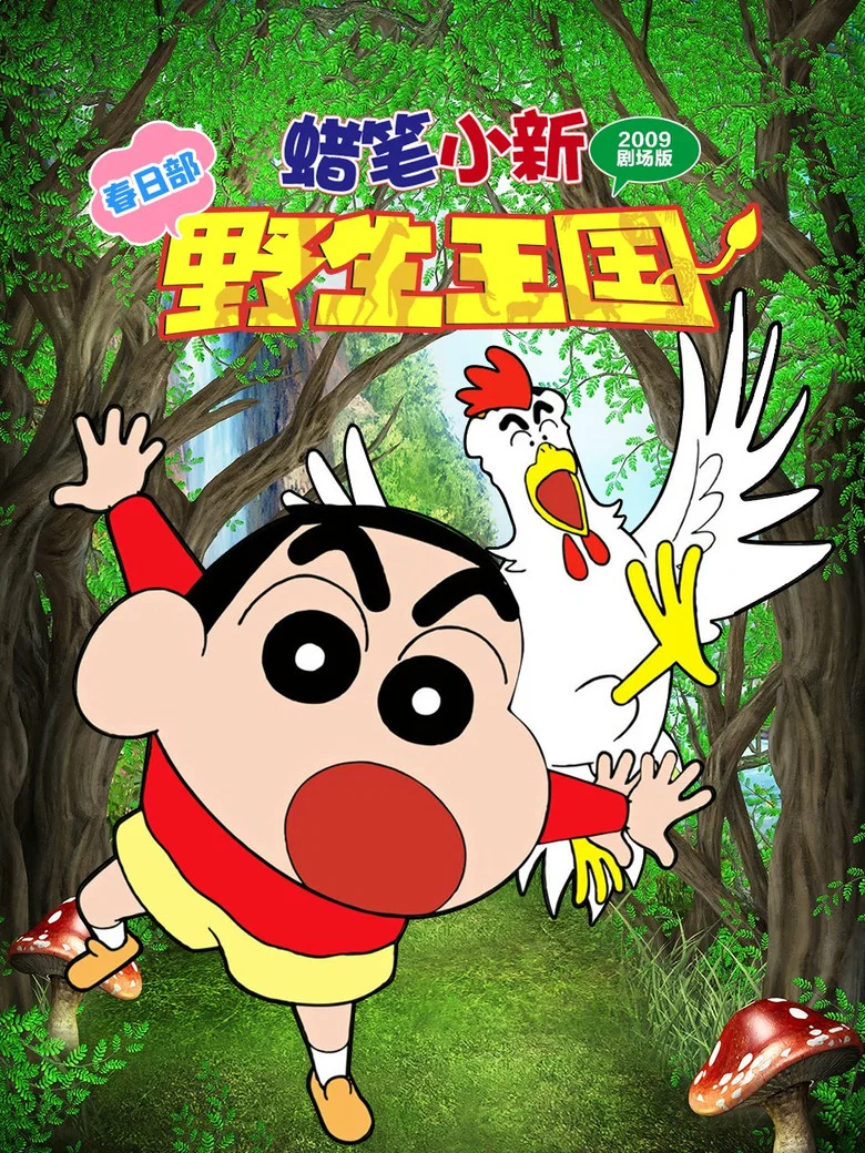帖子封面