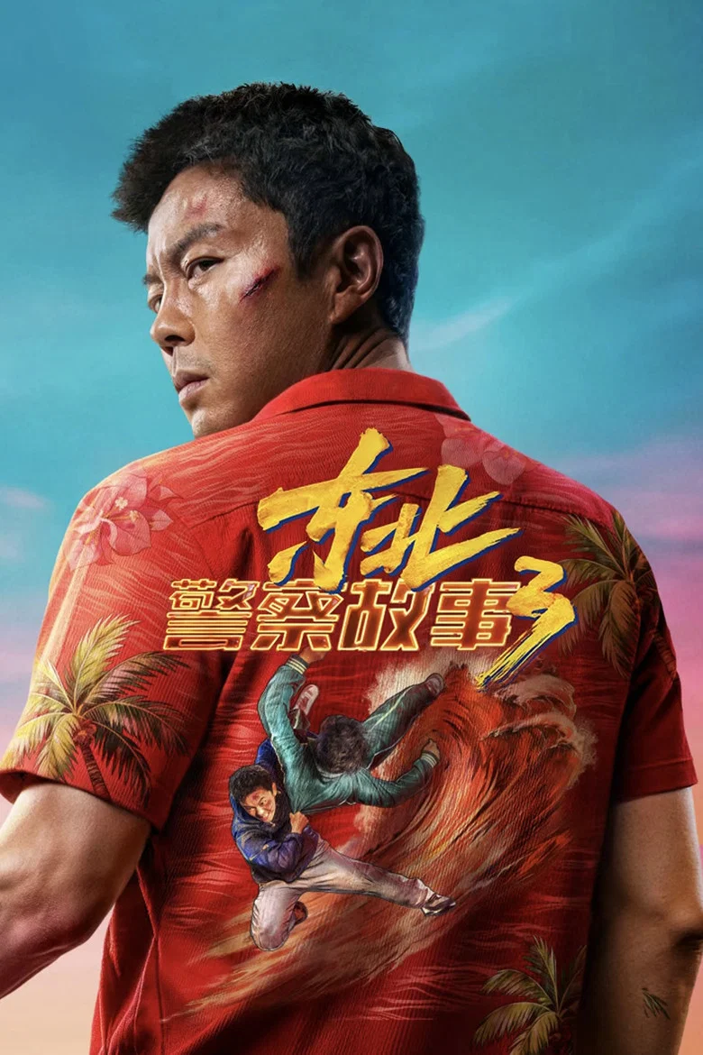 帖子封面