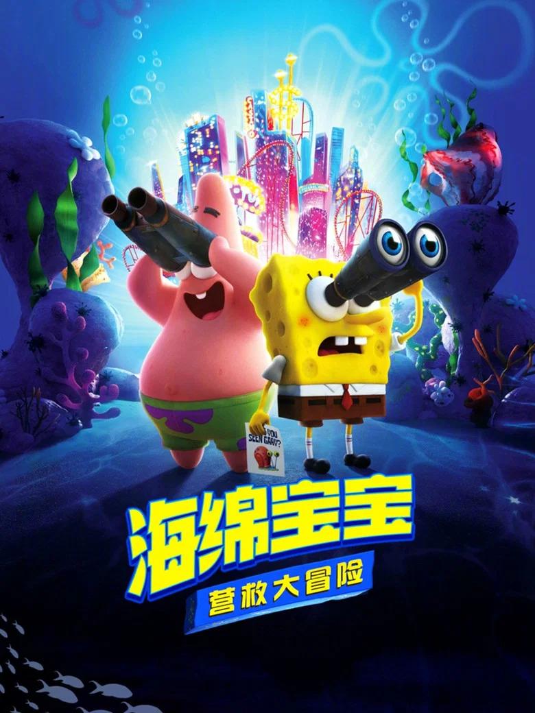 帖子封面