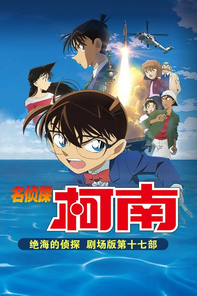 帖子封面
