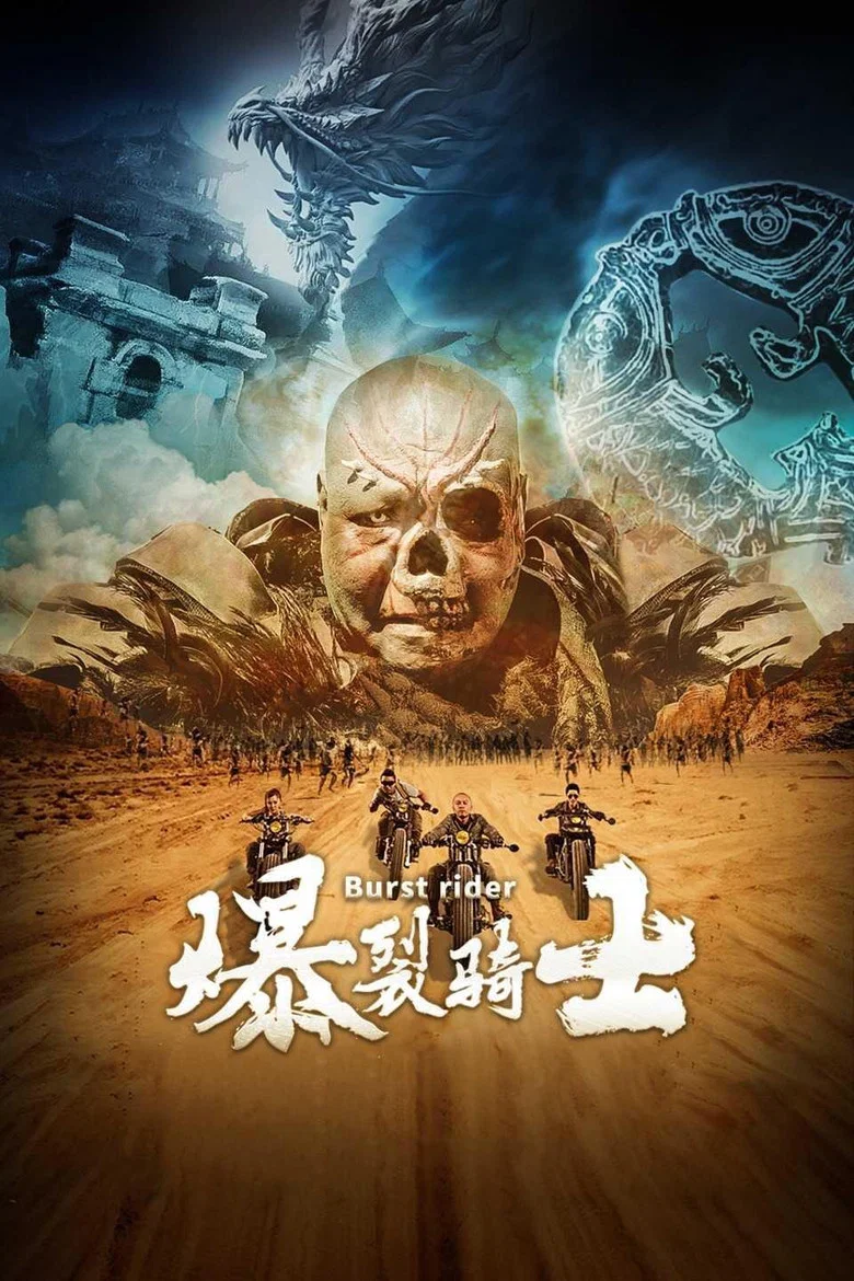 帖子封面