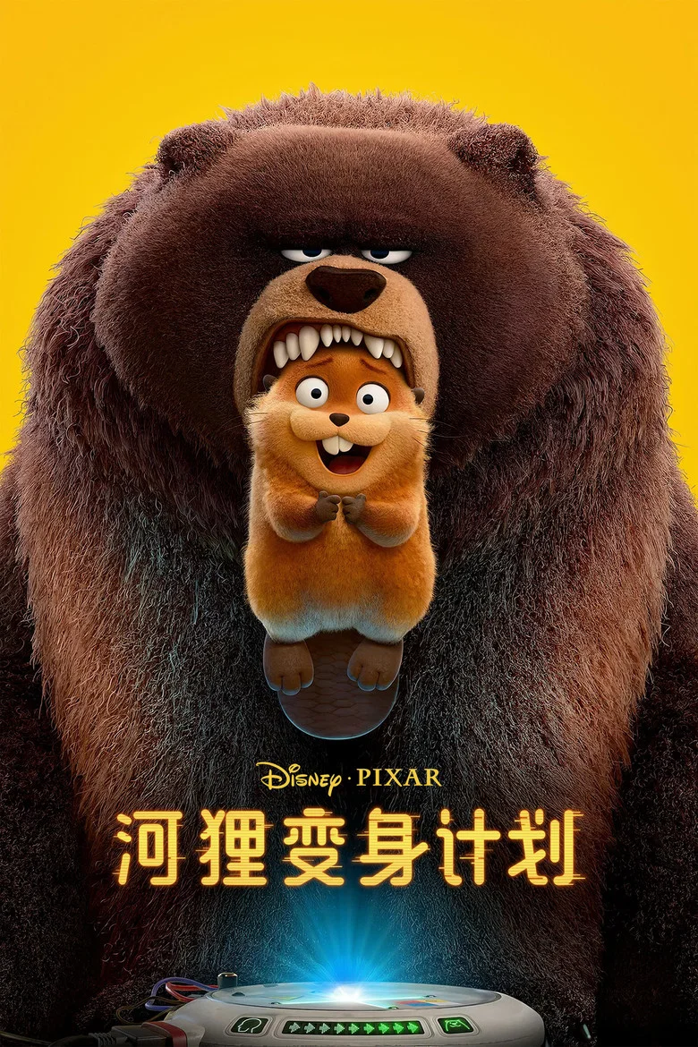 帖子封面