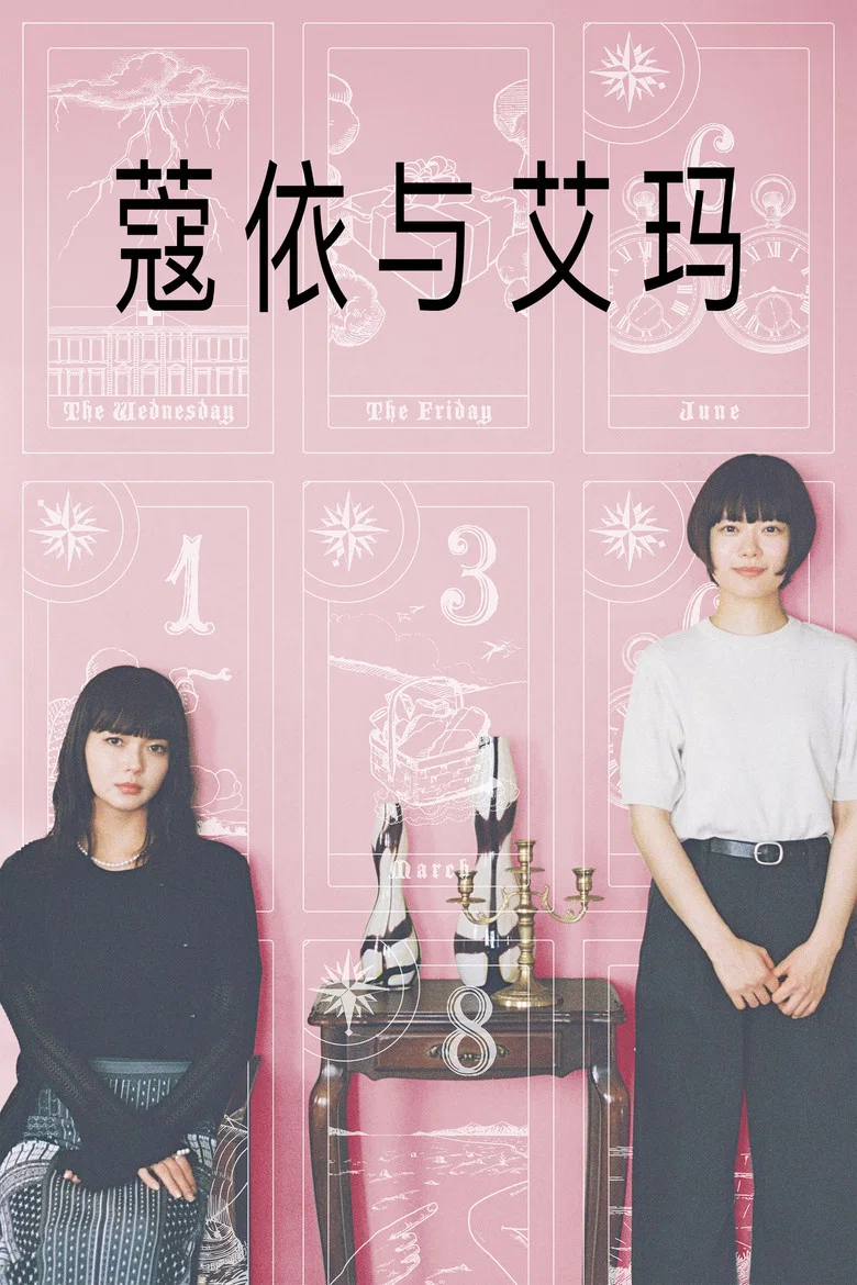 帖子封面
