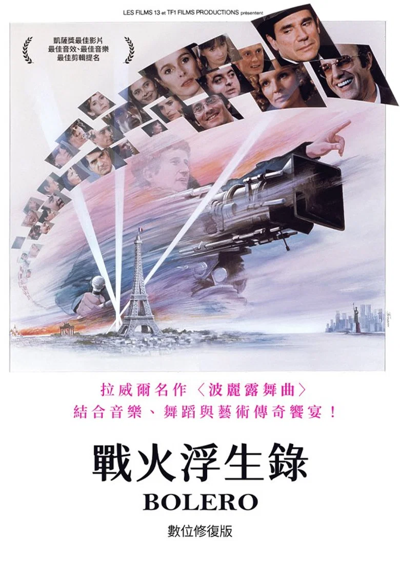 帖子封面