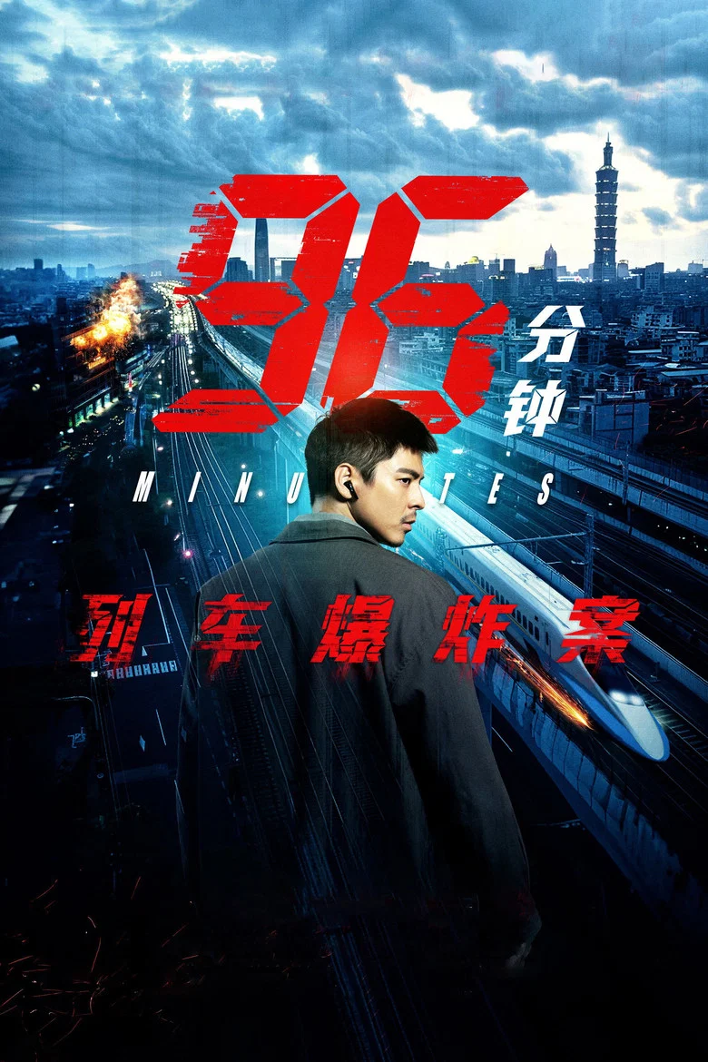 帖子封面