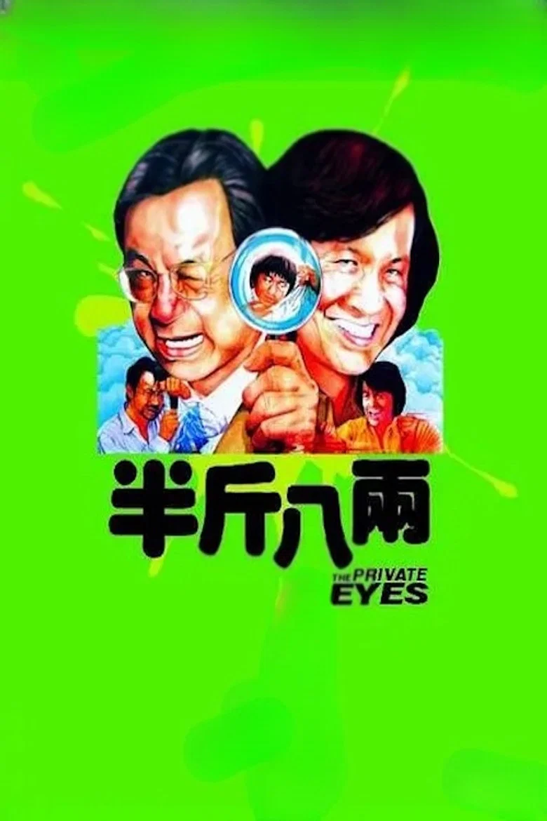 帖子封面