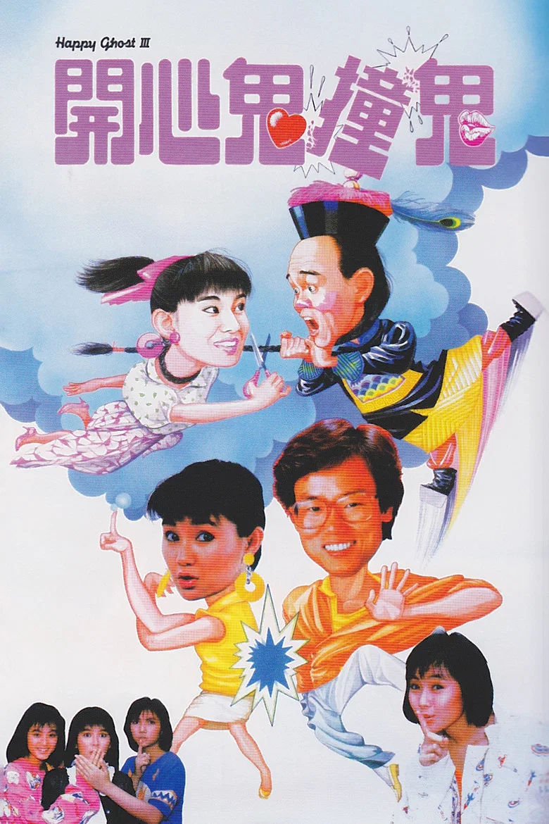 帖子封面