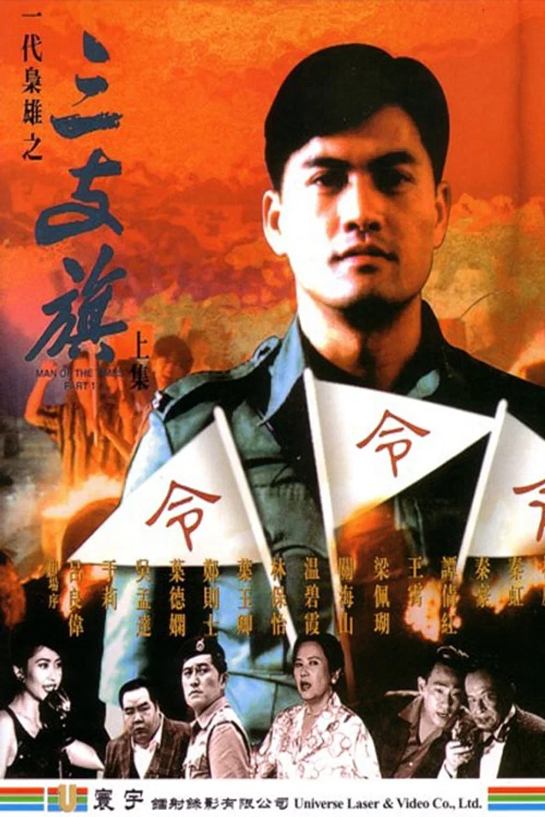 帖子封面