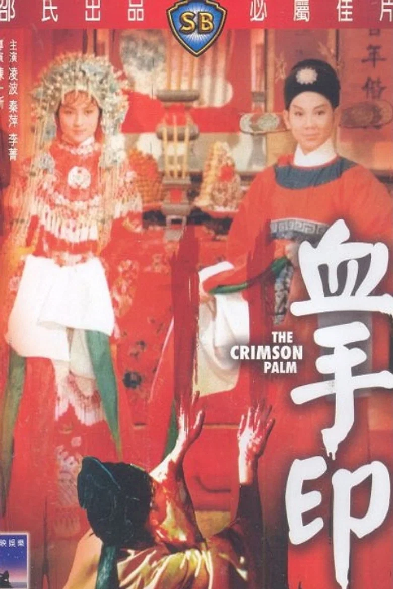 帖子封面