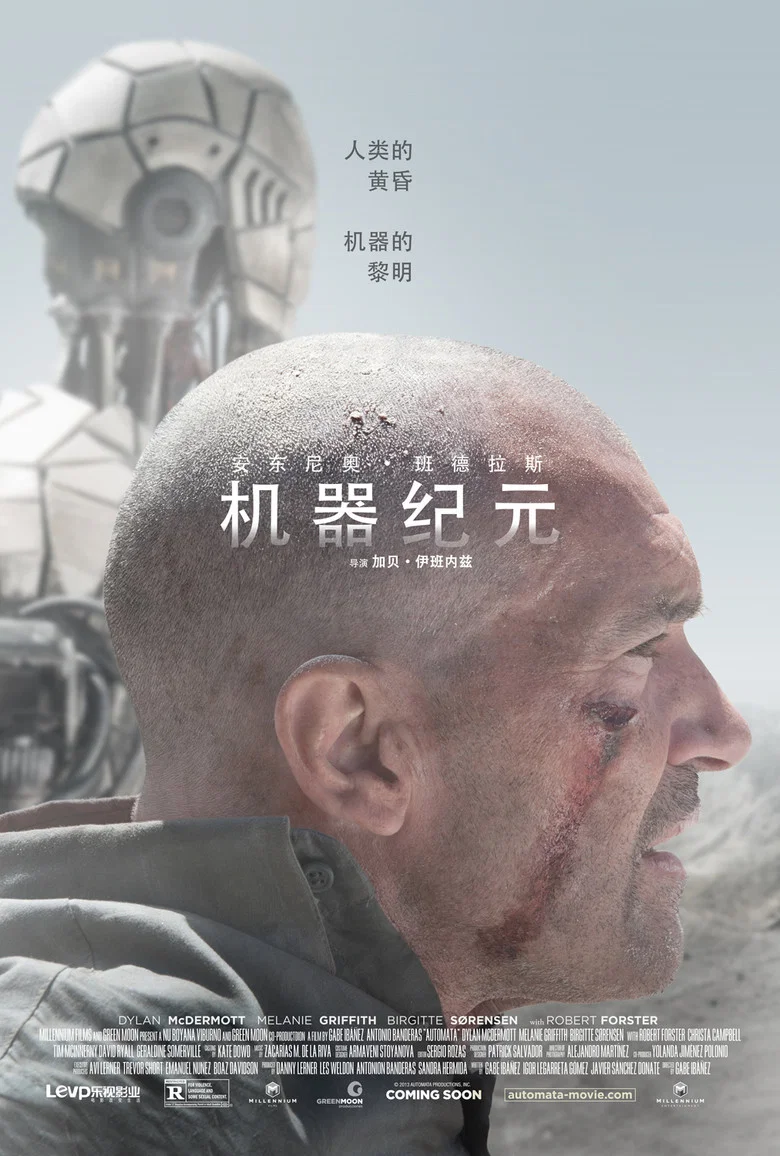 帖子封面