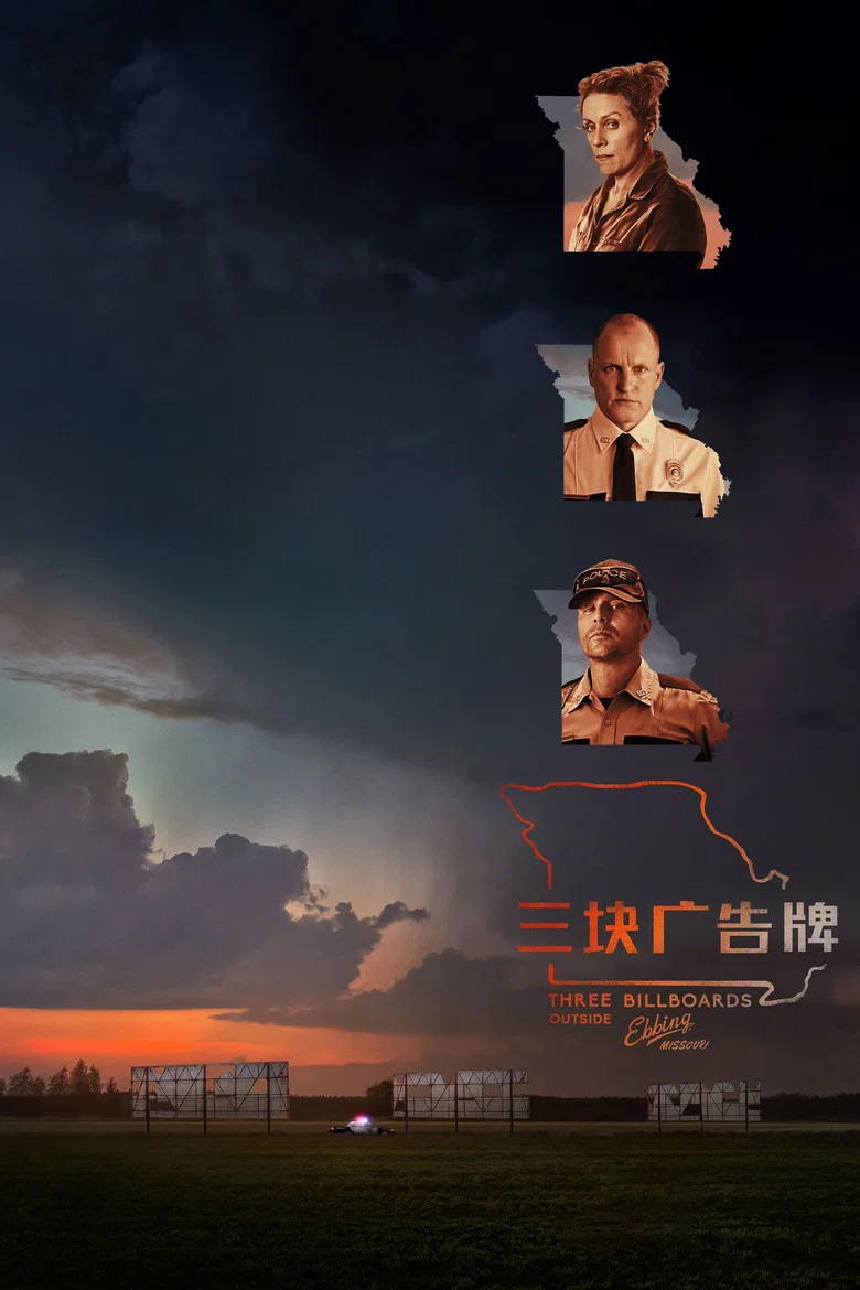 帖子封面