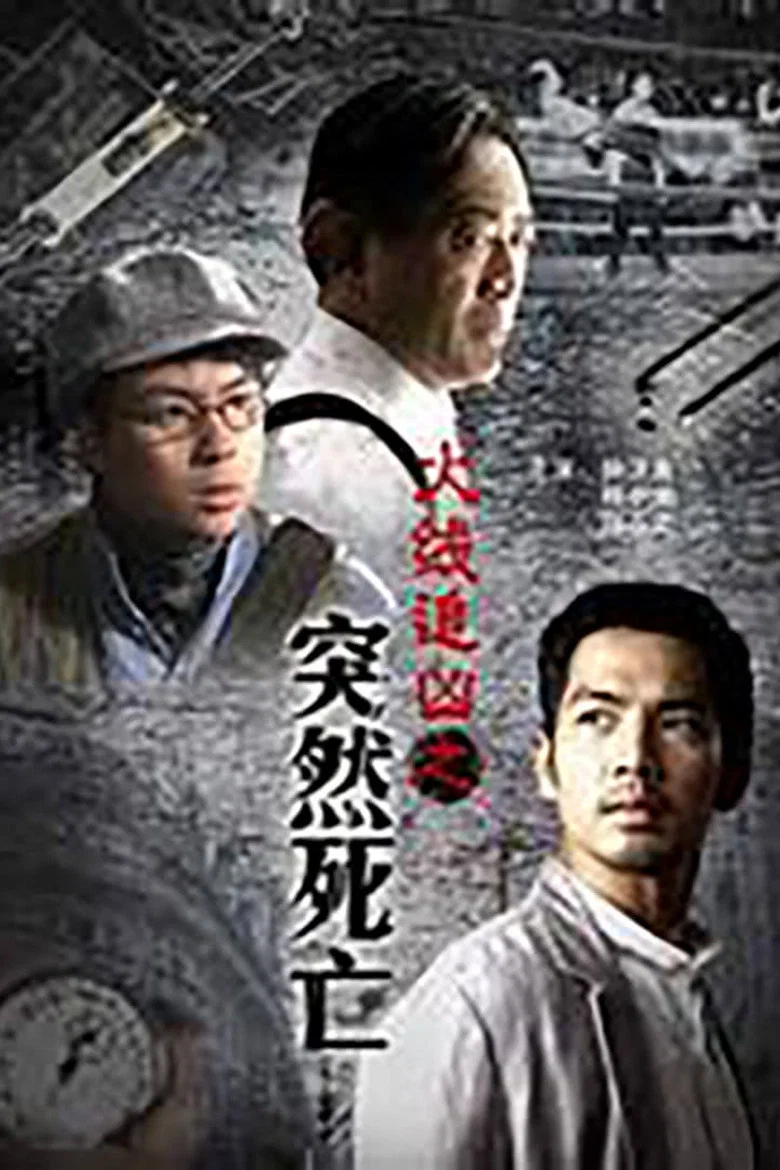 帖子封面