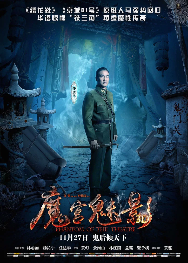 帖子封面