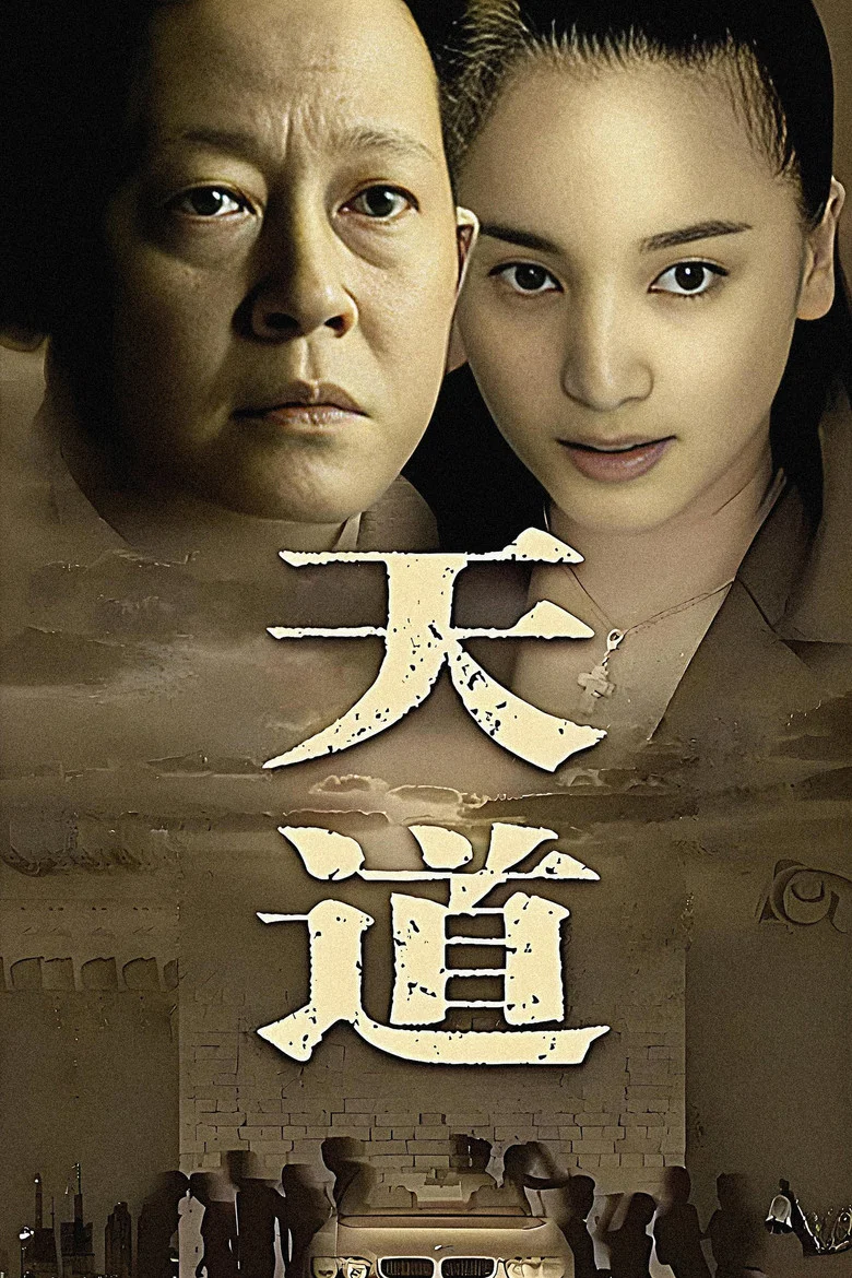 帖子封面
