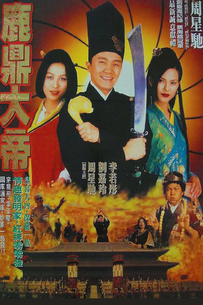 帖子封面