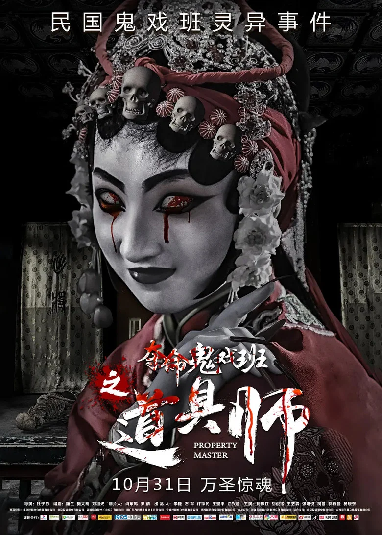 帖子封面