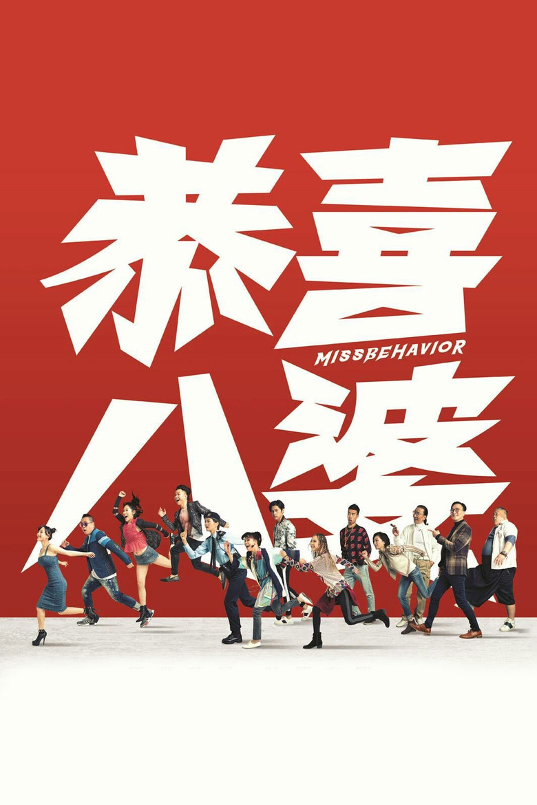 帖子封面