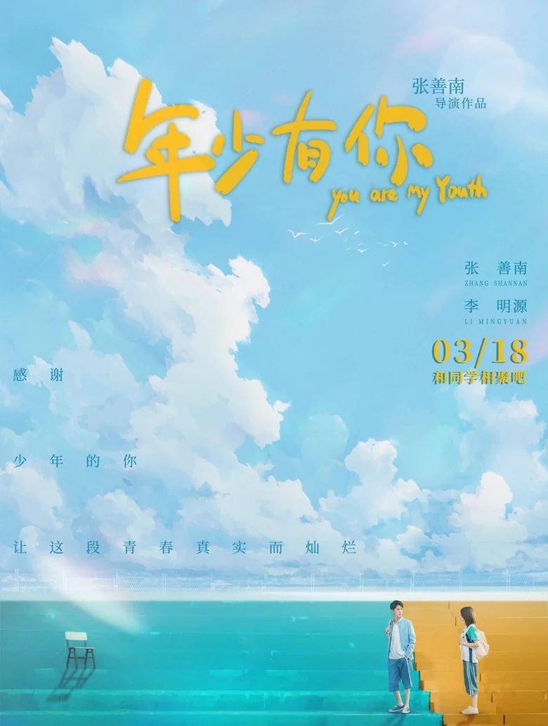 帖子封面