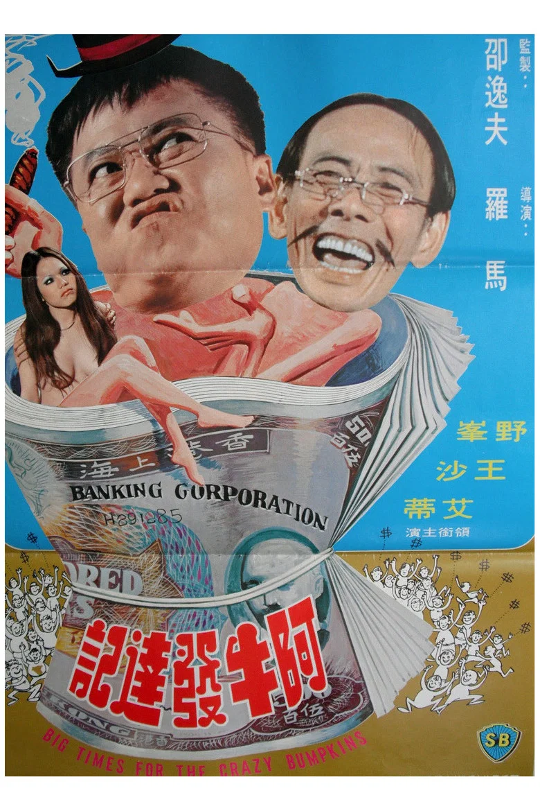 帖子封面