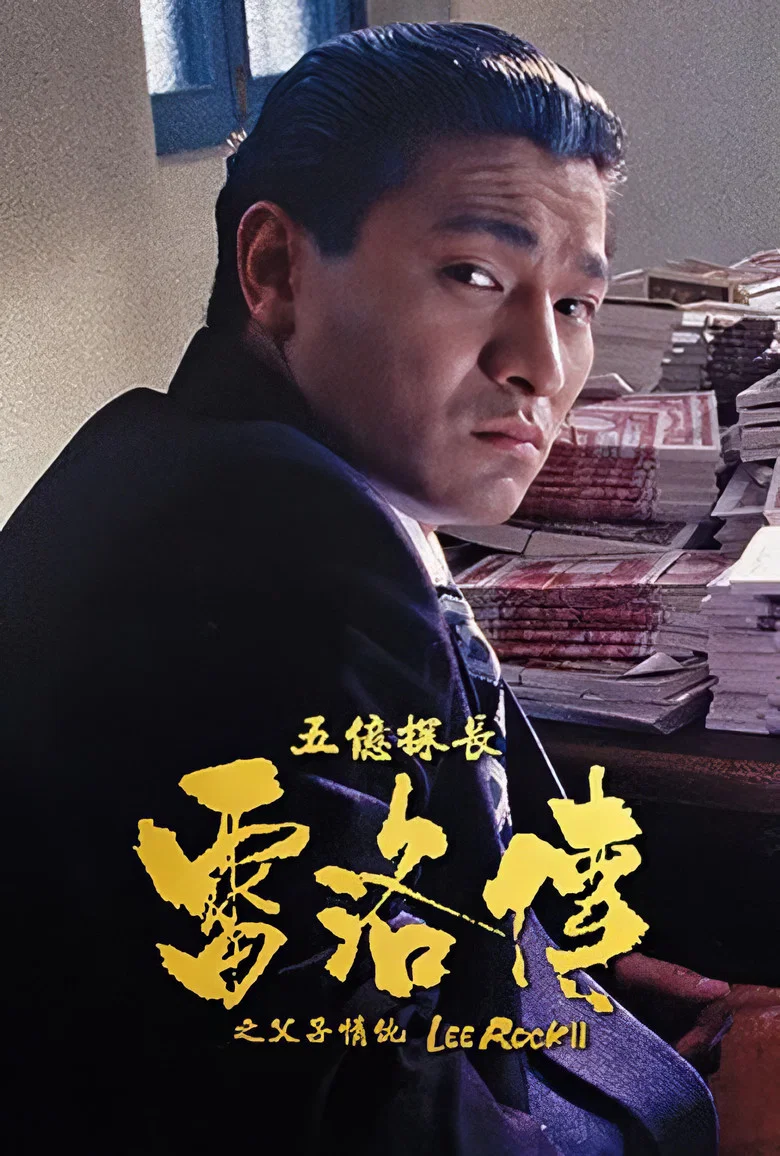 帖子封面