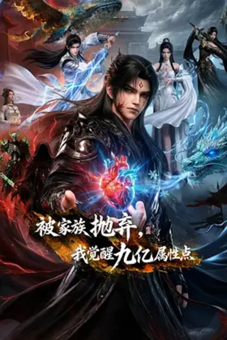帖子封面