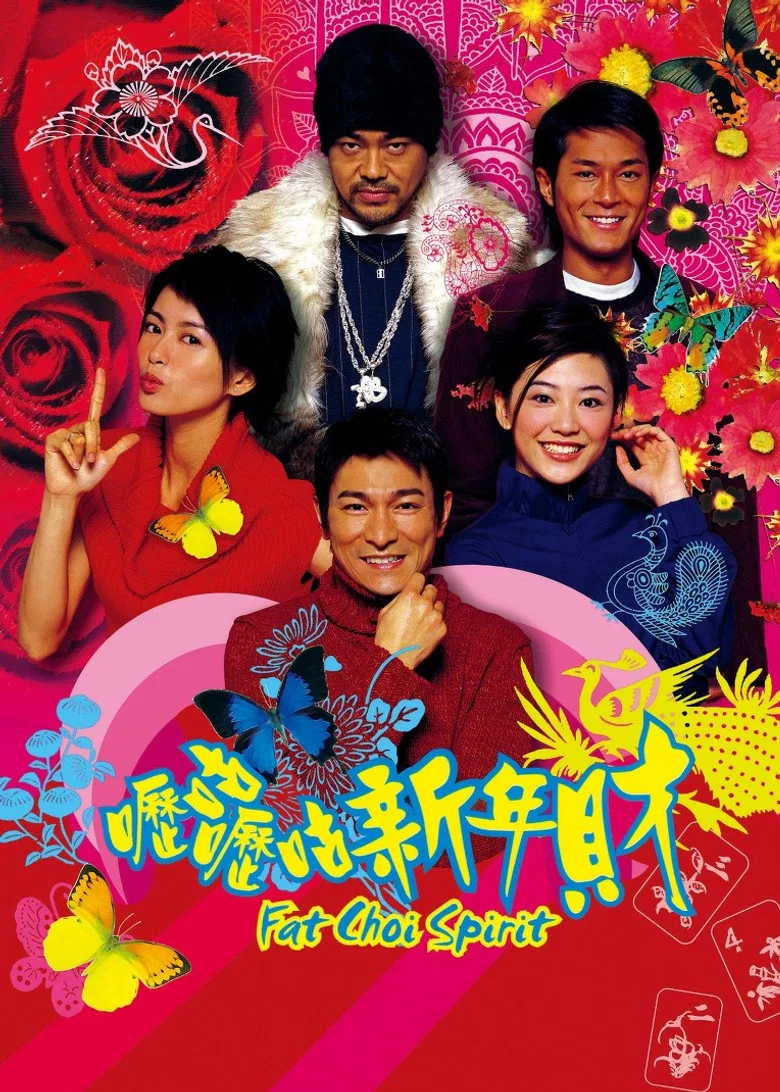 帖子封面