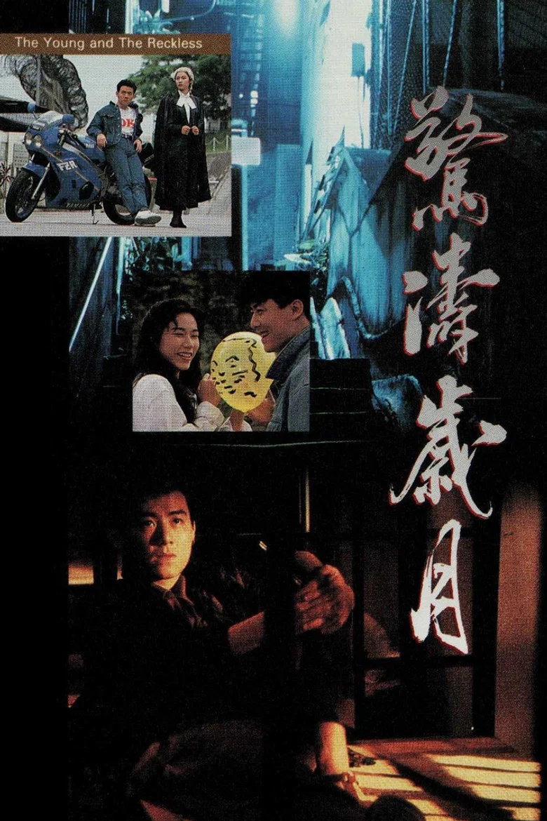 帖子封面