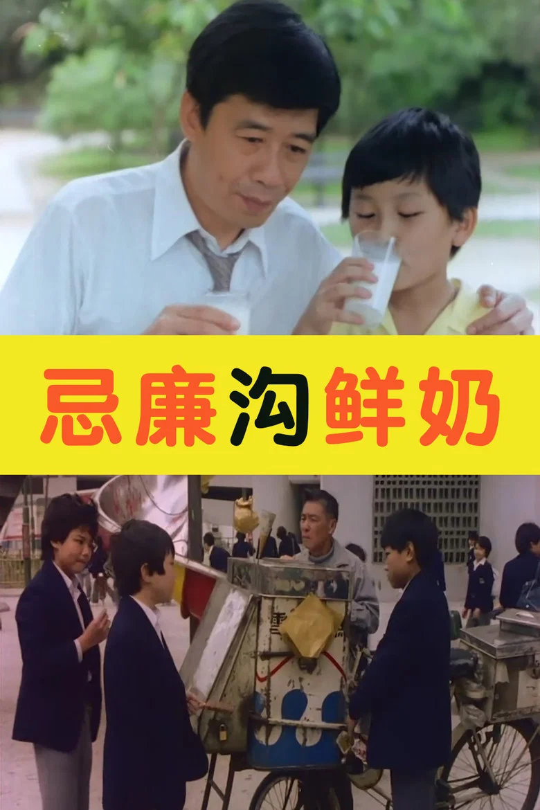 帖子封面