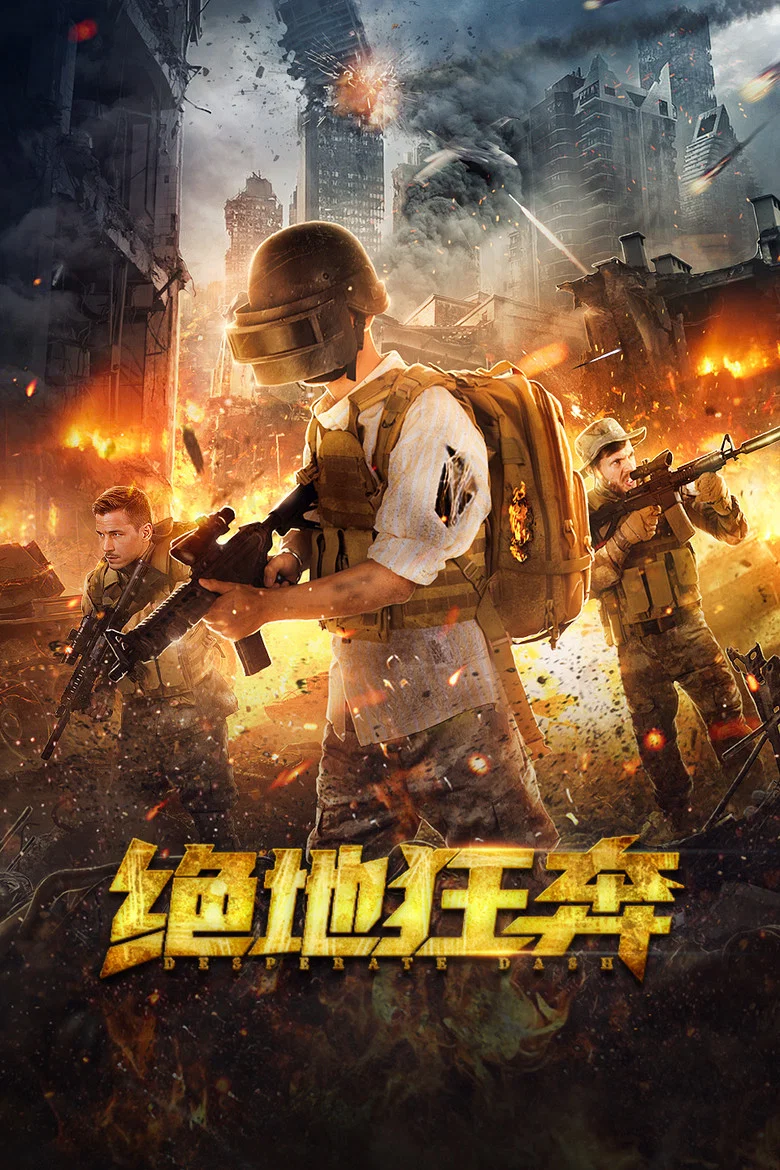 帖子封面