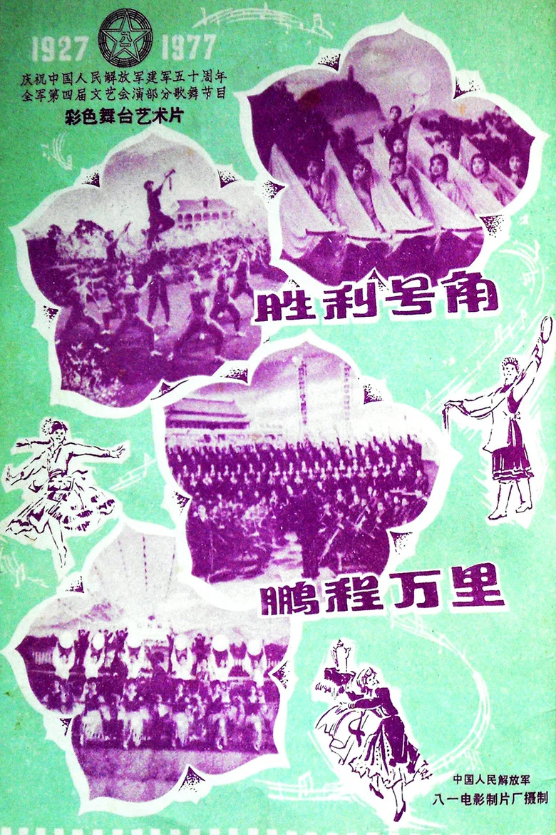 帖子封面