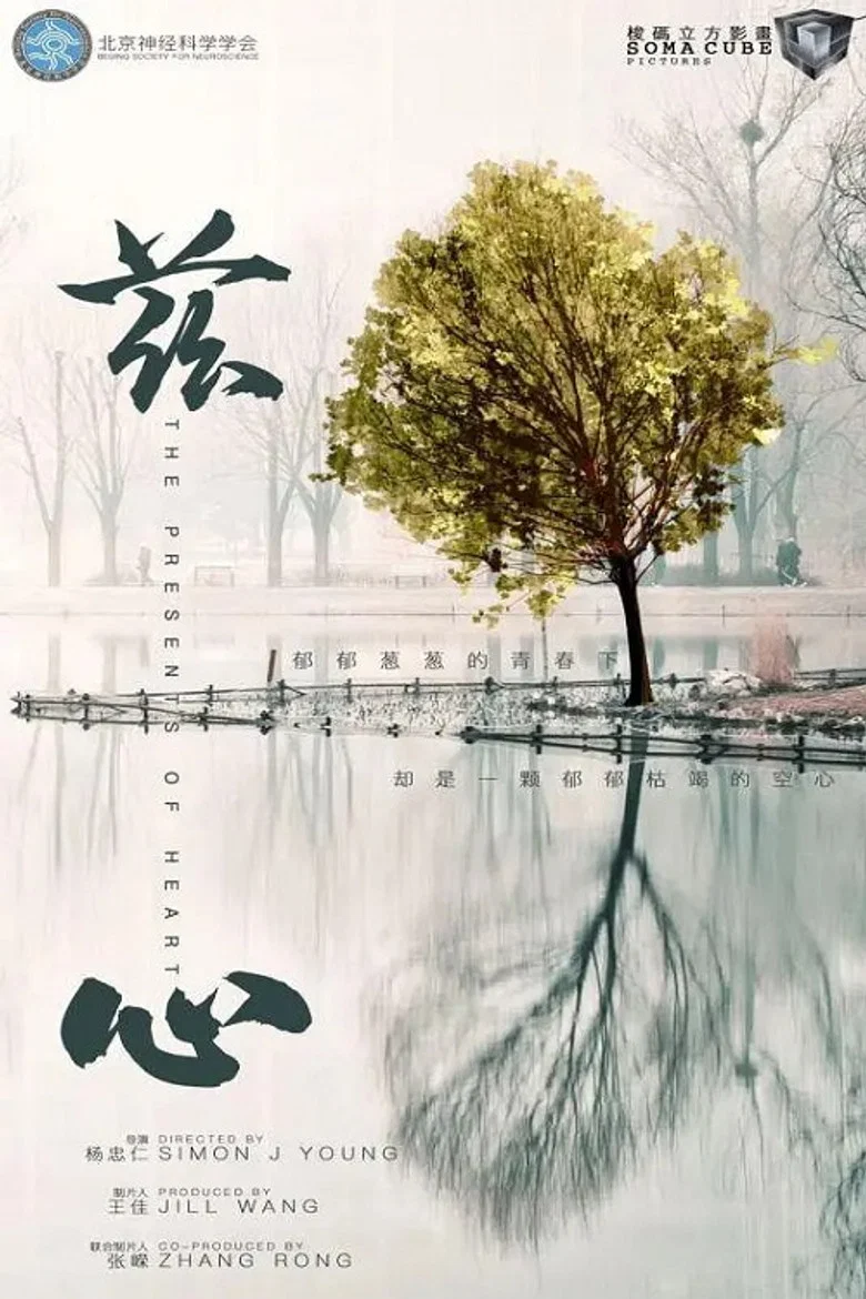 帖子封面