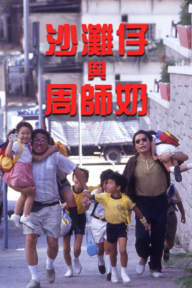 帖子封面