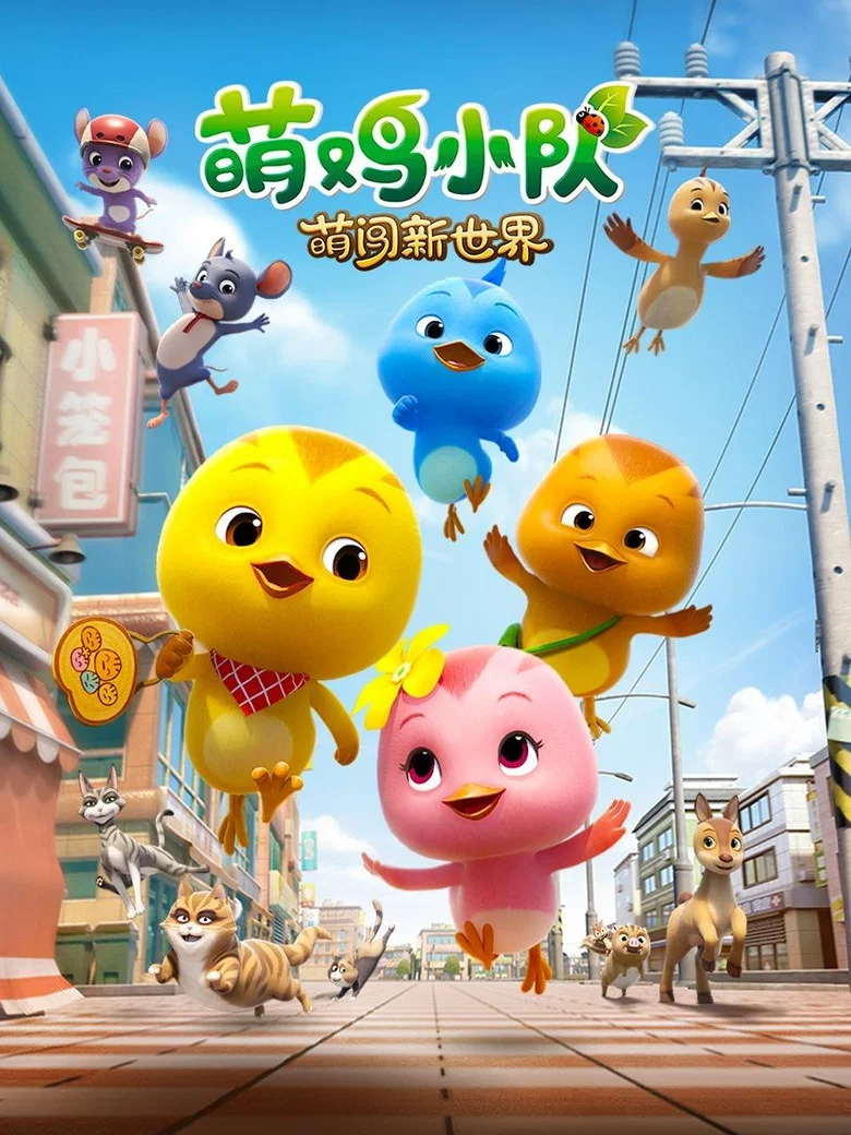 帖子封面