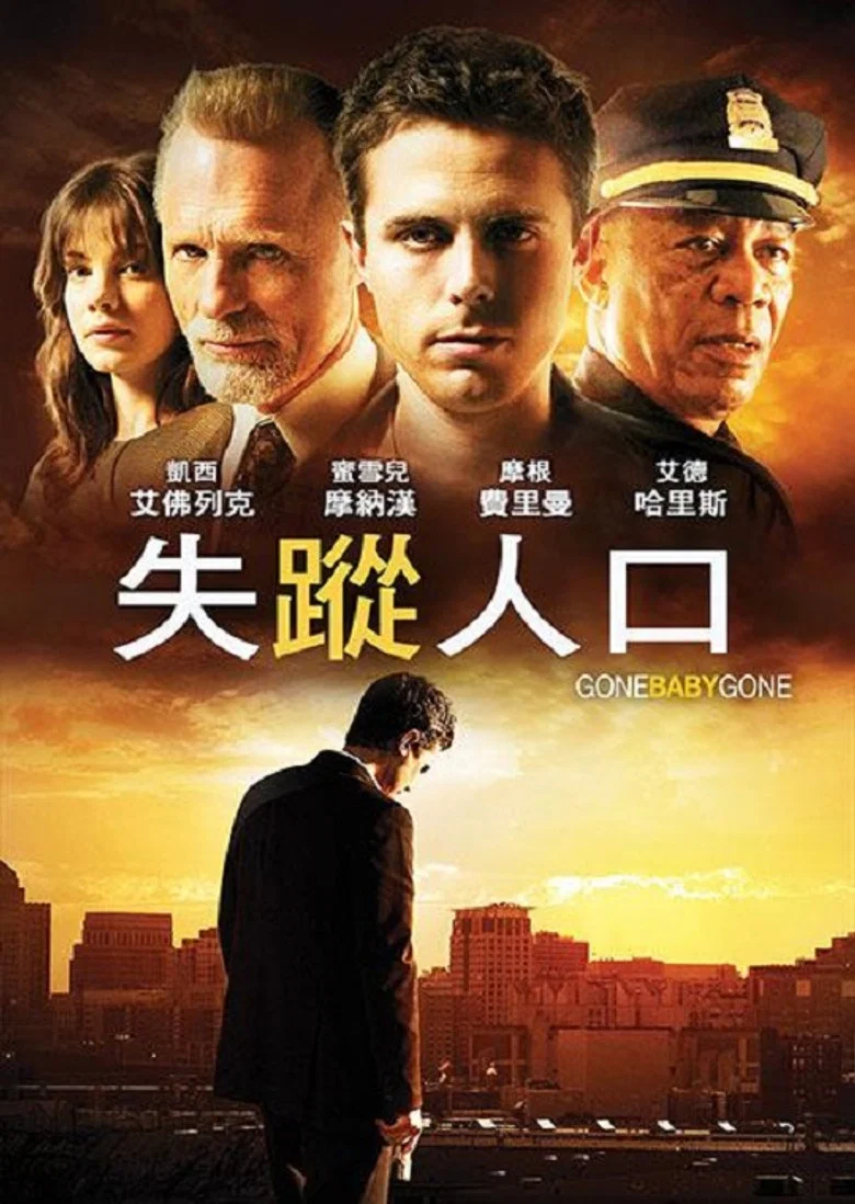 帖子封面