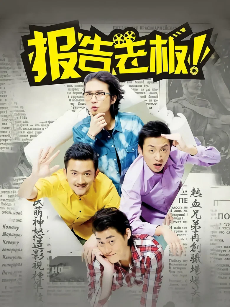 帖子封面