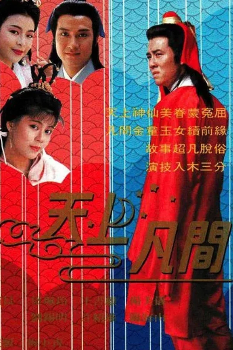 帖子封面
