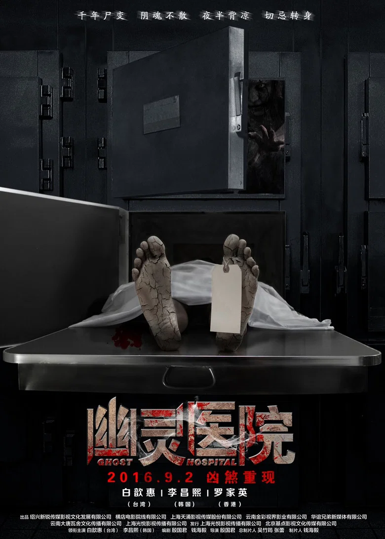 帖子封面